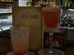 -OX BAR 拉培耶小镇(大连老街店)