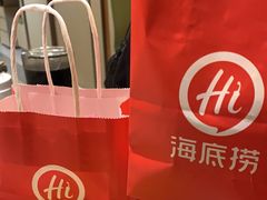 -海底捞火锅(天一广场亚细亚店)