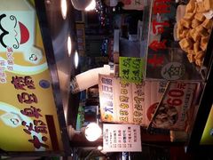 android_upload_pic-六合夜市