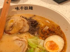 -味千拉面(广州白云机场T1西二店)