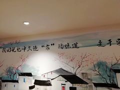 -毛家湘味楼(虹梅店)
