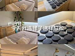 -瑶舍头疗·瑶浴·芳香热石SPA(五洲国际店)