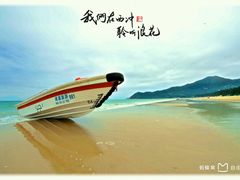 -西涌国际滨海旅游区