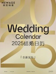 -新奕映像摄影机构