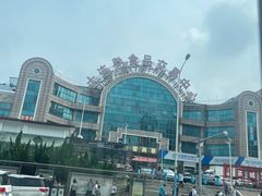-大连熟食品交易中心
