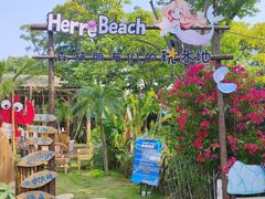 -HERRE·FARM 赫尔露营农场·团建聚会包场