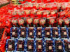-果蔬好生活超市(新荟城店)