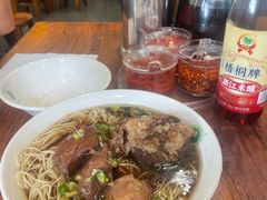-杭嘉湖咬强羊肉面馆(永兴路总店)