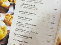 -Cafe Mary Grace - NAIA Terminal 3