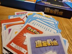 -徽珍源(龙茗路店)