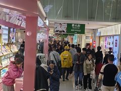 -金光华广场
