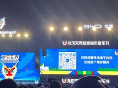 -武汉长江大桥