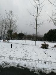 -玄武湖景区-情侣园游乐场