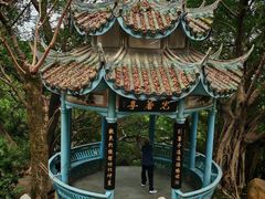 -乌山风景区