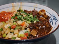 -大嘻咹biangbiang面(历史博物馆店)
