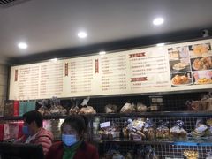 -上海国际饭店