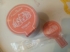 -狐狸家·酸奶酪专门店(平江路店)