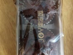 -津乐园(芥园道店)