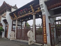 -杏花村文化旅游区