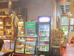 -富正毅三下锅连锁(三店)