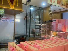 -矮子馅饼(大成路店)