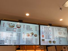 -佬钱湾仔(衣裳街店)