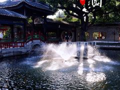 -宝墨园景区