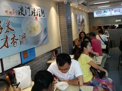 大堂-冠记·肠粉粥品专家(江南大道店)
