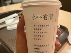 绿豆沙-水平有限广西米粉·广西风味集(五道口店)