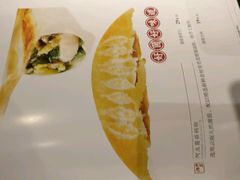 -阿庄新豫菜(通泰路店)