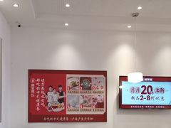 -喜家德虾仁水饺(中央大街店)