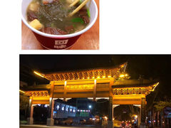 -回味鸭血粉丝汤(夫子庙瞻园路店)