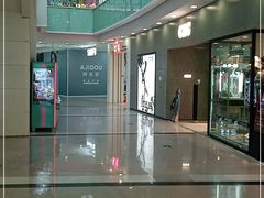 -万达广场(沈阳铁西店)