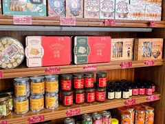 -欢姐伦教糕(北海大道北店)