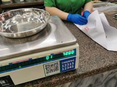 -张一元(总店)
