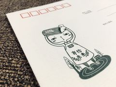 -猫的天空之城概念书店(苏州诚品店)