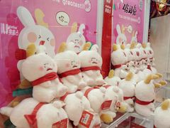 -LLJ夹机占(正佳广场店)