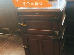 -张学良故居