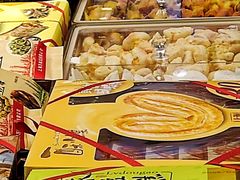 -泰康食品(南京东路店)