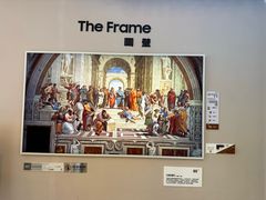 -顺电sundan(颐堤港店)