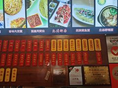 -裕兴记·三虾面(西北街总店)