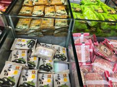 -采芝斋评弹茶馆(观前街店)