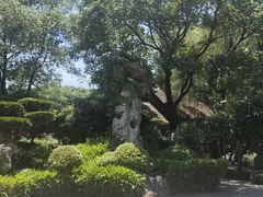 -绍兴鲁迅故里·沈园景区