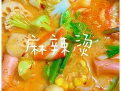 -CoCo都可(湖滨银泰店B区店)