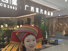 -桂小厨广西菜(青秀万达店)