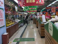 -华润万家(天河东店)