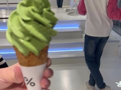 -% Arabica阿拉比卡咖啡(前滩太古里店)