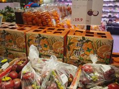山竹-盒马鲜生(189购物中心店)