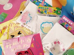 -合景·悠方(成都店)