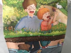 -爸爸糖吐司面包(无锡阳光花园店)